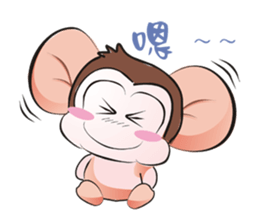 Saruhaha & Saru sticker #4810775