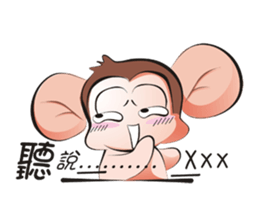 Saruhaha & Saru sticker #4810790