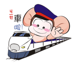 Saruhaha & Saru sticker #4810795