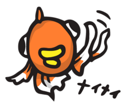 Front goldfish "Mr. Omedeka" sticker #4810884