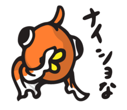 Front goldfish "Mr. Omedeka" sticker #4810886
