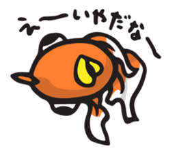 Front goldfish "Mr. Omedeka" sticker #4810887