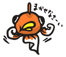 Front goldfish "Mr. Omedeka" sticker #4810897