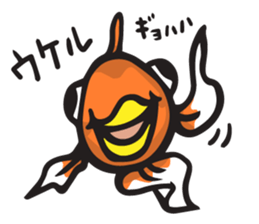 Front goldfish "Mr. Omedeka" sticker #4810898