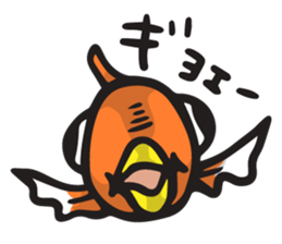 Front goldfish "Mr. Omedeka" sticker #4810912