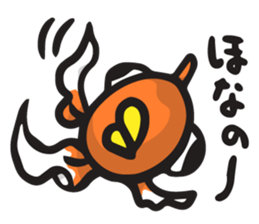 Front goldfish "Mr. Omedeka" sticker #4810913