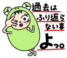 Keromanekin sticker #4810960