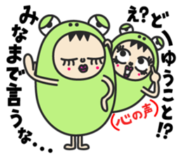 Keromanekin sticker #4810963