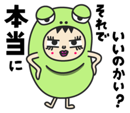 Keromanekin sticker #4810964