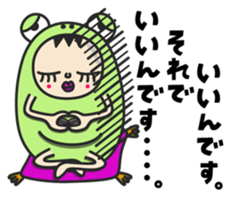 Keromanekin sticker #4810965