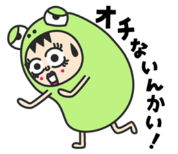 Keromanekin sticker #4810966