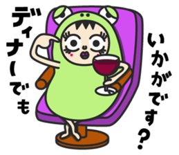 Keromanekin sticker #4810967