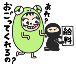 Keromanekin sticker #4810968