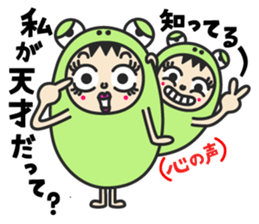 Keromanekin sticker #4810972