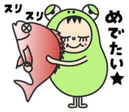 Keromanekin sticker #4810973