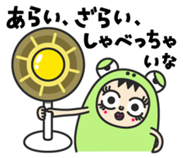 Keromanekin sticker #4810974