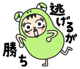 Keromanekin sticker #4810975