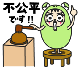 Keromanekin sticker #4810976