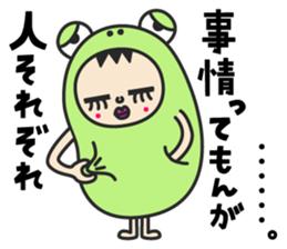 Keromanekin sticker #4810977