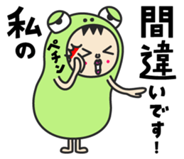 Keromanekin sticker #4810978