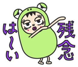 Keromanekin sticker #4810979