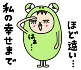 Keromanekin sticker #4810981