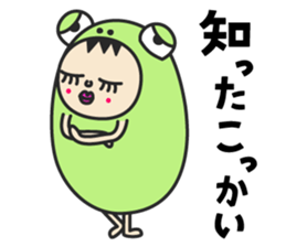 Keromanekin sticker #4810984