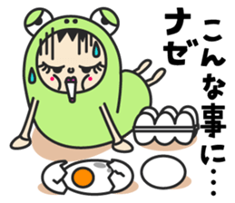 Keromanekin sticker #4810985