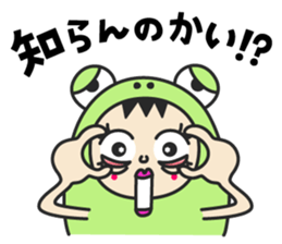 Keromanekin sticker #4810986