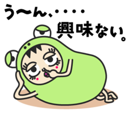 Keromanekin sticker #4810987