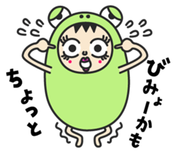 Keromanekin sticker #4810989