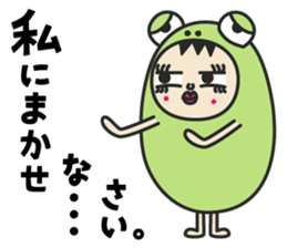 Keromanekin sticker #4810990