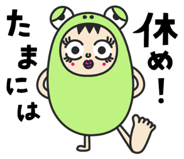 Keromanekin sticker #4810991