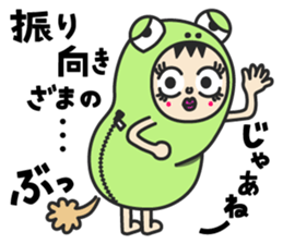 Keromanekin sticker #4810995