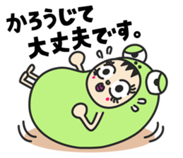 Keromanekin sticker #4810996