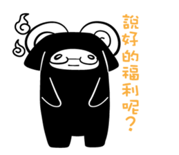 Blacksheep & Nine-thunder Tiger sticker #4811163