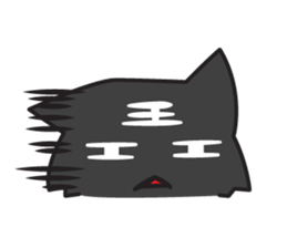 Blacksheep & Nine-thunder Tiger sticker #4811186