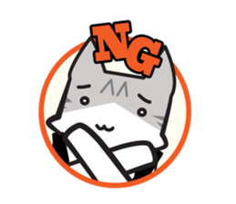 Blacksheep & Nine-thunder Tiger sticker #4811199