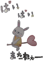 rabbisticker sticker #4811201