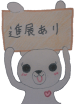 rabbisticker sticker #4811205