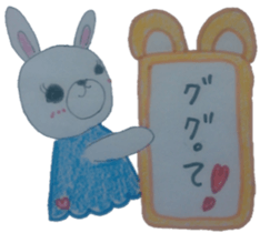 rabbisticker sticker #4811206