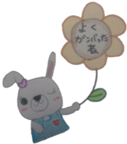 rabbisticker sticker #4811215