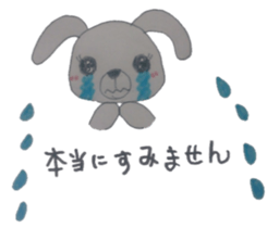 rabbisticker sticker #4811227