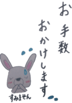 rabbisticker sticker #4811228