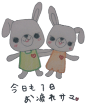 rabbisticker sticker #4811234