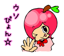 Good old buzzword sticker #4811325