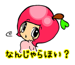 Good old buzzword sticker #4811327