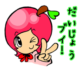 Good old buzzword sticker #4811330