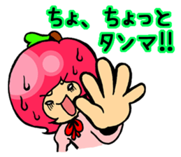 Good old buzzword sticker #4811356