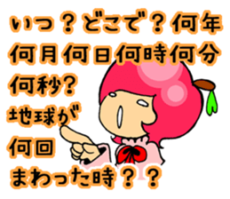 Good old buzzword sticker #4811357